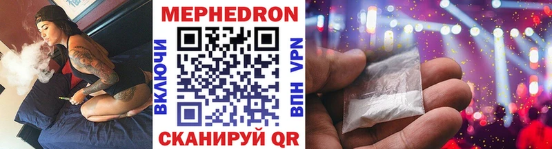 MDMA Ковров