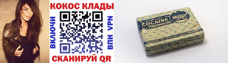 Магазин наркотиков Ковров A PVP Меф мяу мяу