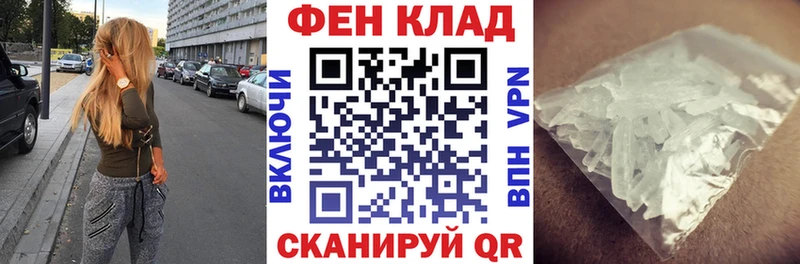 Amphetamine Premium  продажа наркотиков  Ковров 