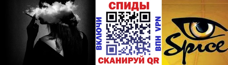 БУТИРАТ оксибутират  Ковров 
