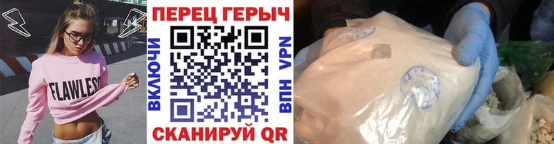 Героин афганец  Ковров 