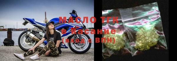 прущие грибы Абдулино