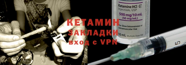прущие грибы Абдулино