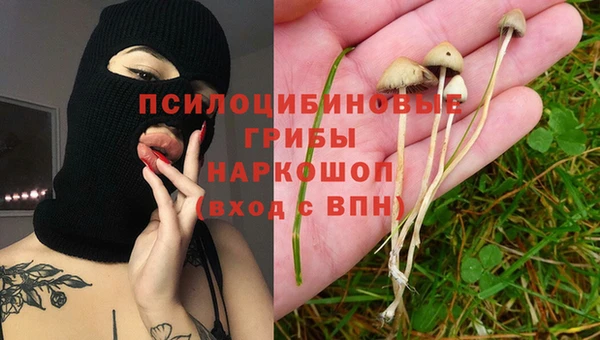 мефедрон мука Абинск