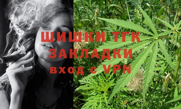 марихуана Алзамай