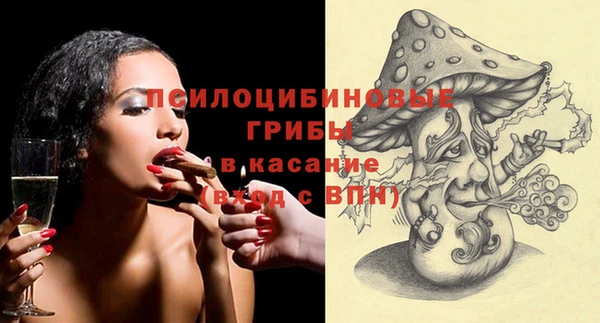 марихуана Алзамай