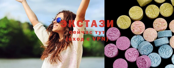 мефедрон мука Абинск