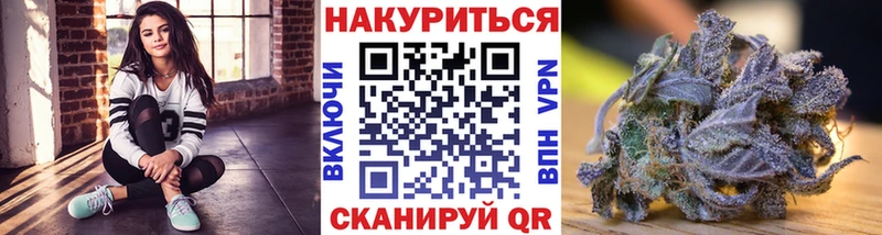 ОМГ ОМГ онион  Ковров  Каннабис ГИДРОПОН  цены  